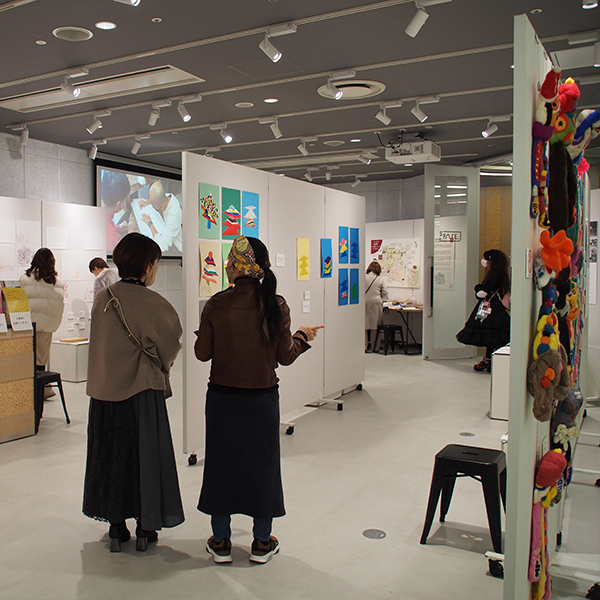 「about me 7 ～“わたし”を知って～」