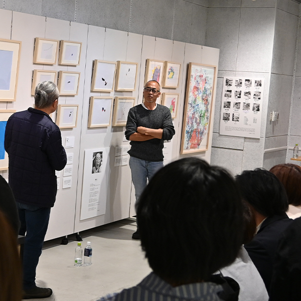 企画展覧会「about me９～“わたし”を知って～永遠の謎解き」