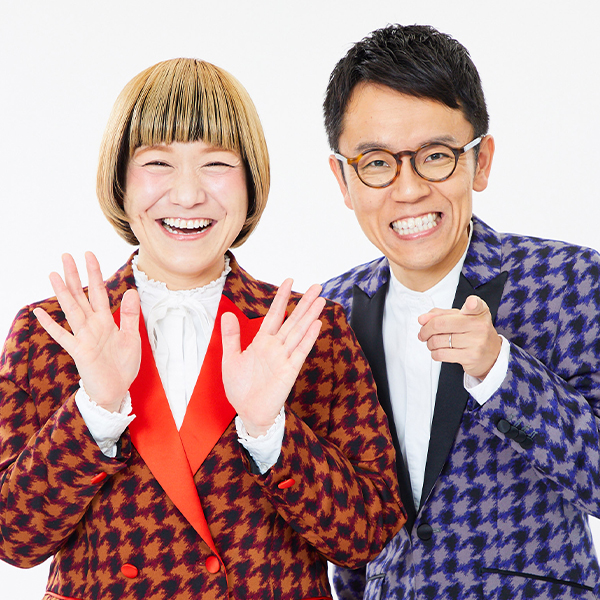 女と男